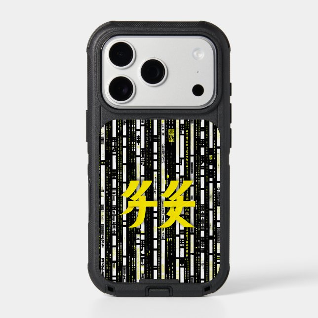 Glossy Pink Donut with Dark Sprinkles Otterbox iPhone Case (Back)