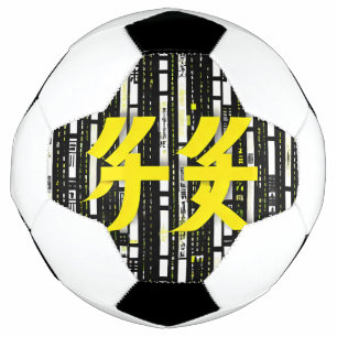Glossy Pink Donut with Dark Sprinkles Soccer Ball