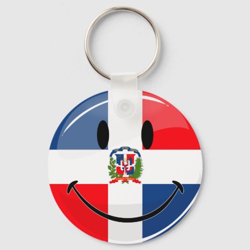 Glossy Round Dominican Republic Flag Keychain