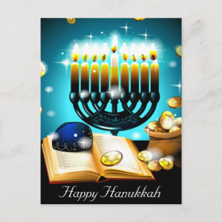 Glow Holiday Postcard