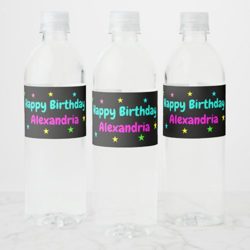 Glow in the Dark Party Water Bottle Label