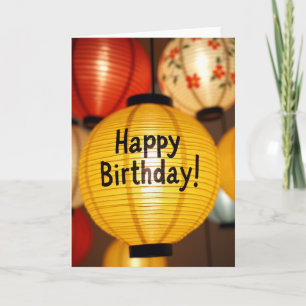 Glowing Birthday Wishes Card
