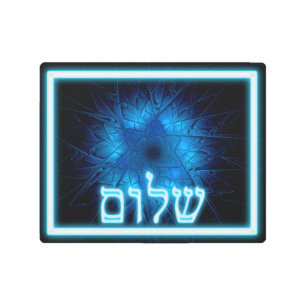 Glowing Blue Shabbat Shalom Metal Print