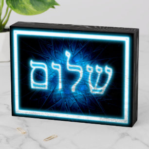 Glowing Blue Shabbat Shalom Wooden Box Sign
