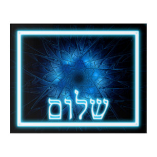 Glowing Blue Shalom On Etched Star of David Acrylic Print