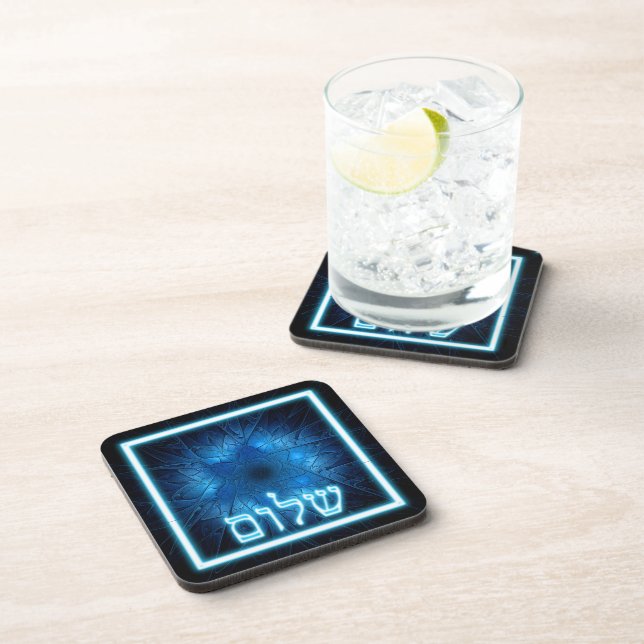 Glowing Blue Shalom On Etched Star of David Beverage Coaster (Right Side)