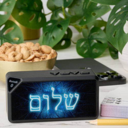 Glowing Blue Shalom On Etched Star of David Bluetooth Speaker