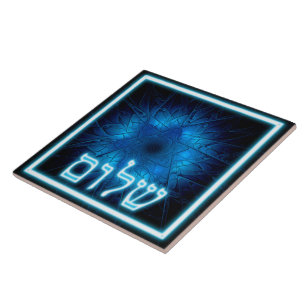Glowing Blue Shalom On Etched Star of David Ceramic Tile
