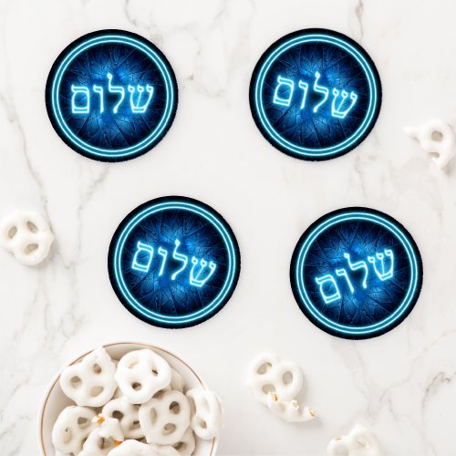 Glowing Blue Shalom On Etched Star of David Coaster Set