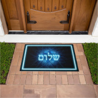 Glowing Blue Shalom On Etched Star of David