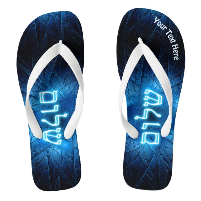Glowing Blue Shalom On Etched Star of David Flip Flops (Footbed)