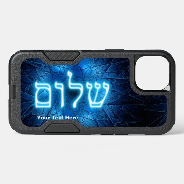 Glowing Blue Shalom On Etched Star of David Otterbox iPhone Case (Back Horizontal)