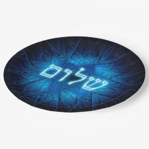 Glowing Blue Shalom On Etched Star of David Paper Plates
