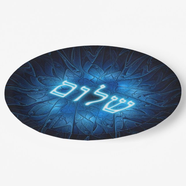 Glowing Blue Shalom On Etched Star of David Paper Plates (Angled)