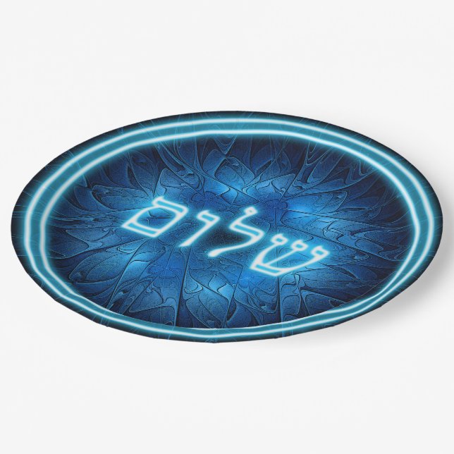 Glowing Blue Shalom On Etched Star of David Paper Plates (Angled)