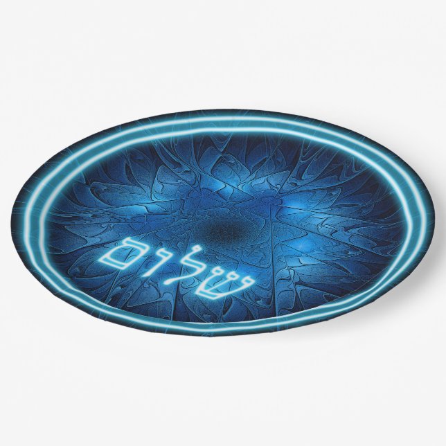 Glowing Blue Shalom On Etched Star of David Paper Plates (Angled)
