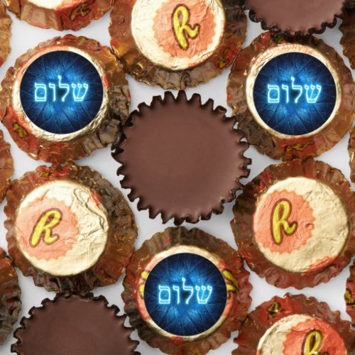 Glowing Blue Shalom On Etched Star of David Reeses Peanut Butter Cups