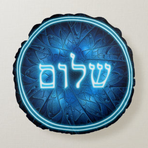 Glowing Blue Shalom On Etched Star of David Round Pillow