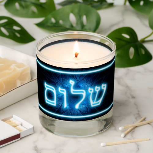 Glowing Blue Shalom On Etched Star of David  Scented Candle