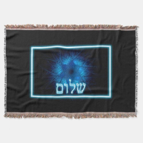 Glowing Blue Shalom On Etched Star of David Throw Blanket