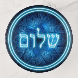 Glowing Blue Shalom On Etched Star of David Trinket Tray