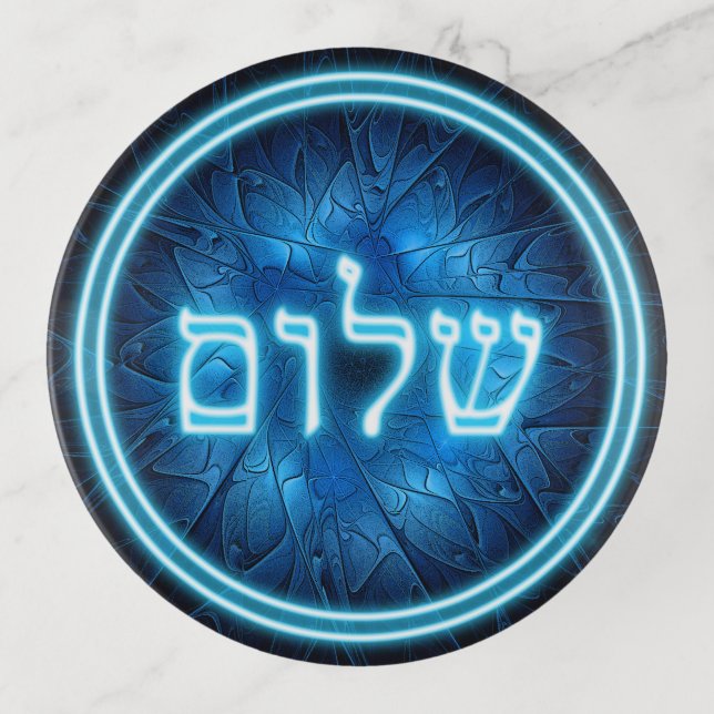Glowing Blue Shalom On Etched Star of David Trinket Tray (Front)