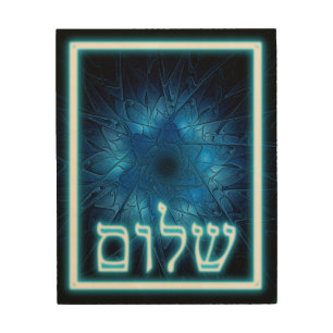 Glowing Blue Shalom On Etched Star of David Wood Wall Decor