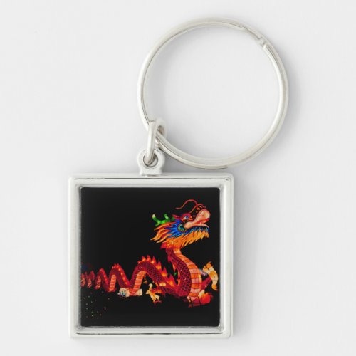 Glowing Chinese Parade Dragon Keychain