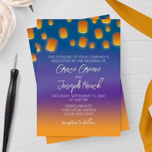 Glowing Lanterns Wedding Invitation