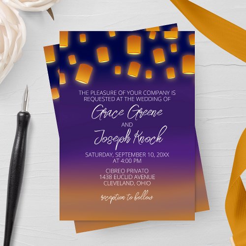 Glowing Lanterns Wedding Invitation