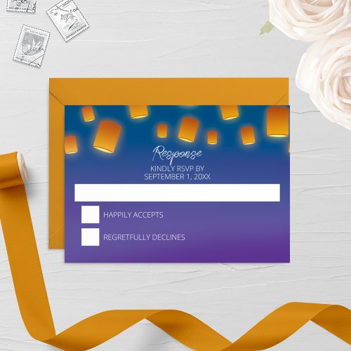 Glowing Lanterns Wedding RSVP Card