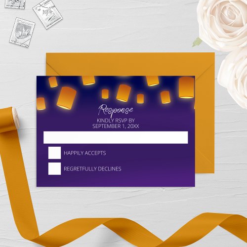 Glowing Lanterns Wedding RSVP Card