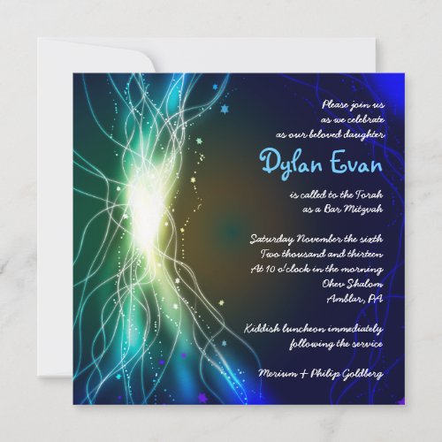 GLOWING NEON STARS Bar Bat Mitzvah Invitation