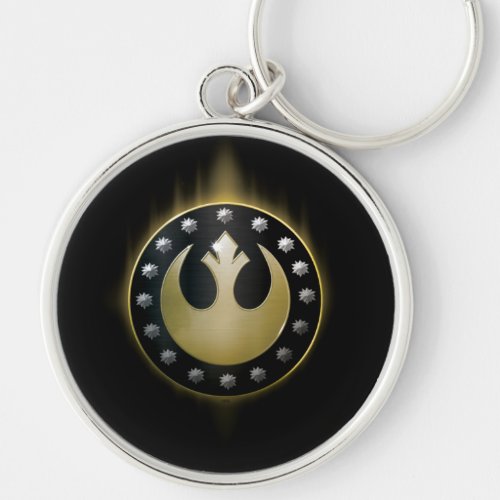 Glowing New Republic Logo Keychain