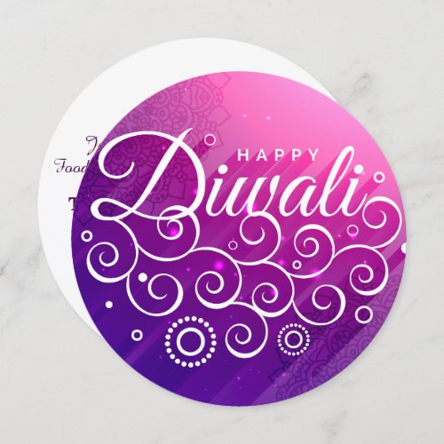 Glowing Purple curly vines ornament Happy Diwali Invitation