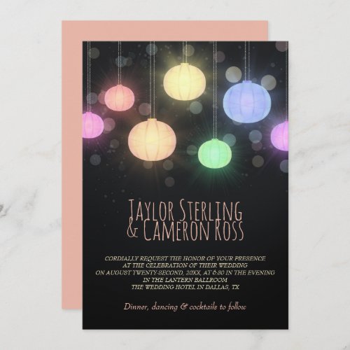 Glowing Rainbow Lanterns Wedding Invitation