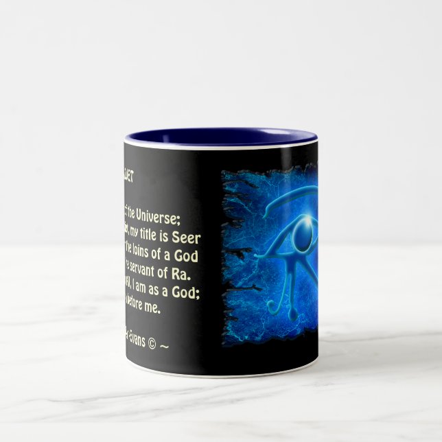 Glowing WADJET EYE OF HORUS & Words Gift Mug (Center)