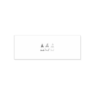 Gnome LGBTQ Bisexual Transsexual Ally Self-inking Stamp