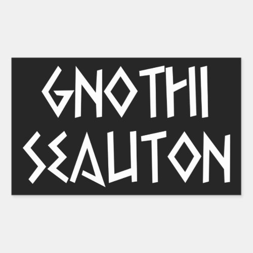 gnothi seauton Know thyself Rectangular Sticker