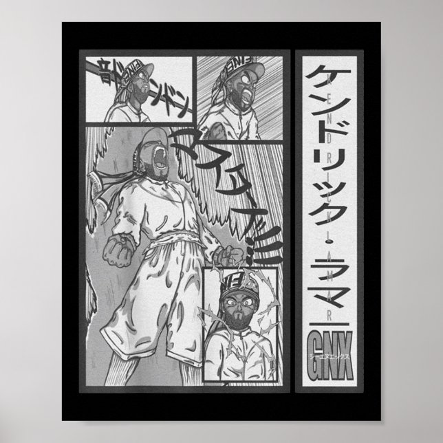 Gnx Art Album Mustard Use Your Heart  Poster (Front)