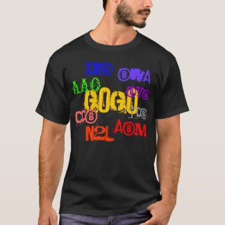 GO-GO - Customized T-Shirt