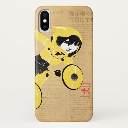 Go Go Tomago Supercharged iPhone X Case