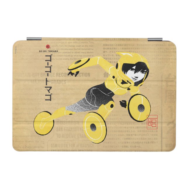 Go Go Tomago Supercharged iPad Mini Cover (Horizontal)
