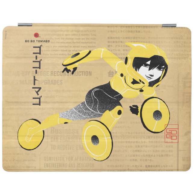 Go Go Tomago Supercharged iPad Smart Cover (Horizontal)