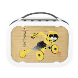 Go Go Tomago Supercharged Lunch Box