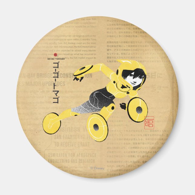 Go Go Tomago Supercharged Magnet (Front)