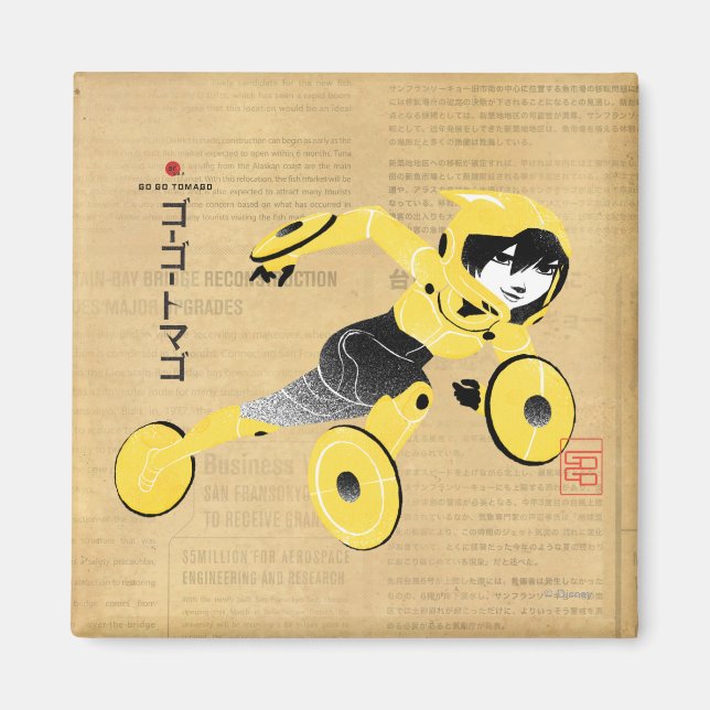 Go Go Tomago Supercharged Magnet (Front)