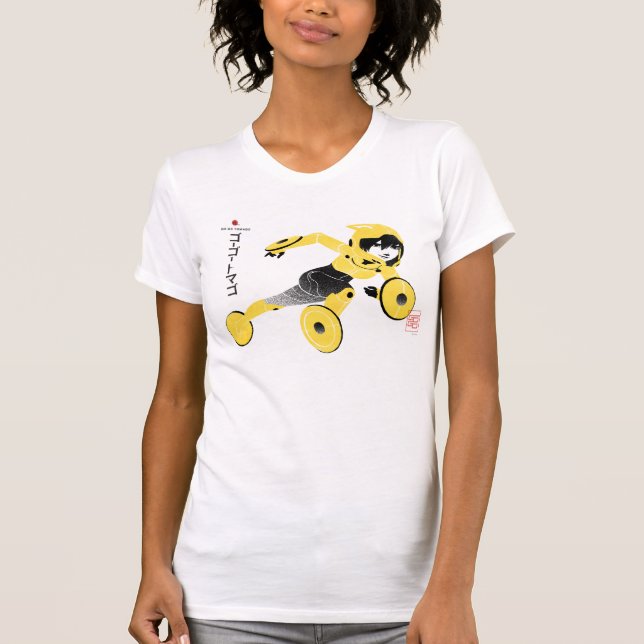 Go Go Tomago Supercharged T-Shirt (Front)