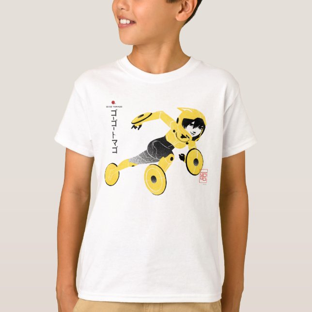 Go Go Tomago Supercharged T-Shirt (Front)