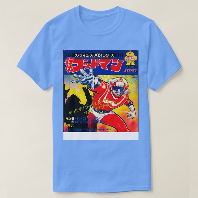 Go Godman 1972 T-Shirt (Design Front)